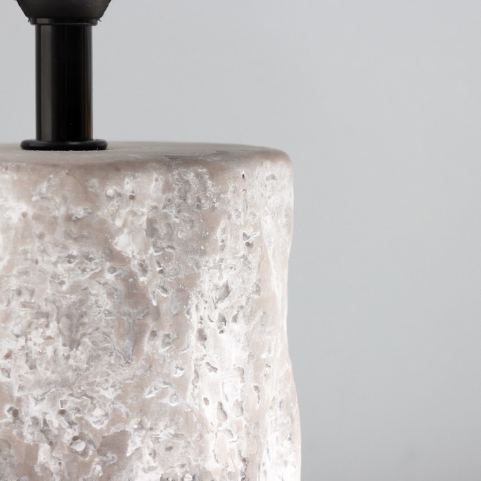 Настольная лампа "Сан" E14 40Вт серый 20х20х33 см RISALUX