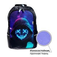 Рюкзак школьный, 37 х 26 х 13 см, эргономичная спинка, Calligrata С "Маска" Рюкзак школьный, 37 х 26 х 13 см, эргономичная спинка, Calligrata С "Маска"