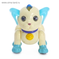 Робот собака &laquo;Умный питомец&raquo; ZHORYA, на пульте управления, интерактивный: звук, свет, танцующий, музыкальный, на батарейках, на русском языке, бело-голубой