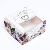 Коробка под бенто-торт с окном "Самой лучшей", 14 х 14 х 8 см Коробка под бенто-торт с окном "Самой лучшей", 14 х 14 х 8 см