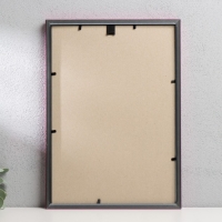 Фоторамка пластик "Радуга" 21х30 см, пурпурный металлик Фоторамка пластик "Радуга" 21х30 см, пурпурный металлик