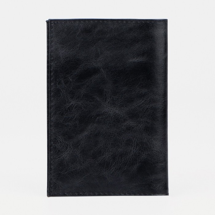 Обложка для паспорта, цвет чёрный