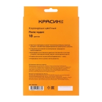 Набор карандашей цветных Красин "Поле чудес", шестигранные, заточенные, европодвес, 18 штук Набор карандашей цветных Красин "Поле чудес", шестигранные, заточенные, европодвес, 18 штук