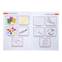 Пластика-полимерная глина запекаемая набор, BRAUBERG, 10 цветов х 20 г, с аксессуарами Пластика-полимерная глина запекаемая набор, BRAUBERG, 10 цветов х 20 г, с аксессуарами