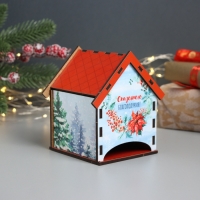 Новогодний чайный домик "Сказочного благополучия" 10,5х9,5х12 см Новогодний чайный домик "Сказочного благополучия" 10,5х9,5х12 см