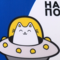 Антистресс подушка "НАВСЕПОКЛАДИН" Антистресс подушка "НАВСЕПОКЛАДИН"