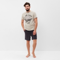 Пижама мужская KAFTAN i`m lazy размер 50, серый