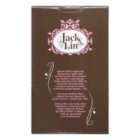 Мягкая игрушка &laquo;Зайка Лин в золотом платье с пайетками&raquo;, 20 см