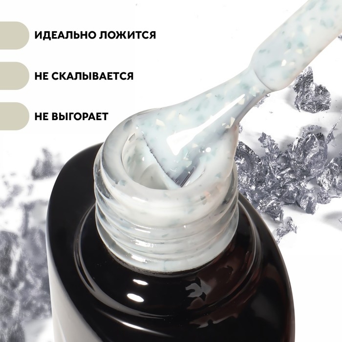 Гель лак для ногтей, «MILK POTAL», 3-х фазный, 8мл, LED/UV, цвет белый/серебристый (01) Гель лак для ногтей, «MILK POTAL», 3-х фазный, 8мл, LED/UV, цвет белый/серебристый (01)