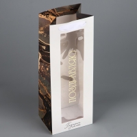 Пакет подарочный под бутылку, упаковка, «Поздравляю», цветы, 36 х 13 х 10 см Пакет подарочный под бутылку, упаковка, «Поздравляю», цветы, 36 х 13 х 10 см