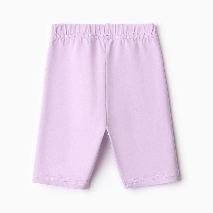 Велосипедки для девочки MINAKU цвет лаванда, рост 116