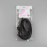 Ручка для сумки из натуральной кожи, регулируемая, с карабинами, 125 ± 2 см × 2,5 см, цвет чёрный/серебряный Ручка для сумки из натуральной кожи, регулируемая, с карабинами, 125 ± 2 см × 2,5 см, цвет чёрный/серебряный