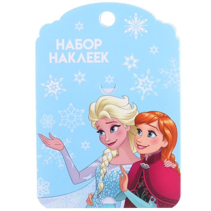 Подарочный набор первоклассника для девочек, 14 предметов