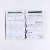 Дневник осознанности &laquo;Создавай себя сегодня&raquo; в тв. обл. с тиснением А5, 86 л