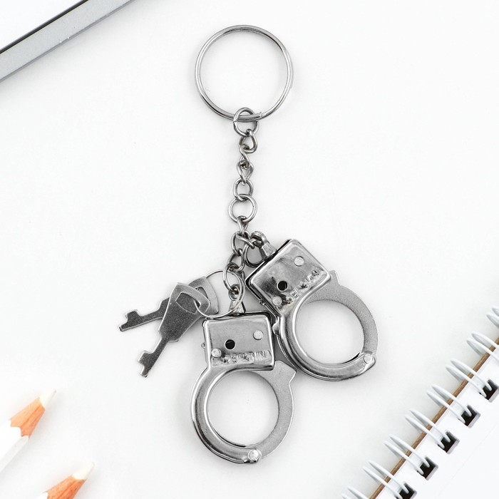 Набор монета и брелок &laquo;Лучший сотрудник МВД&raquo;, 8 х 14 см