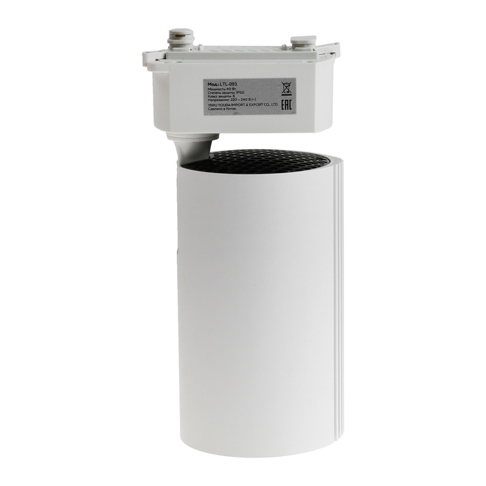 Трековый светильник, Luazon Lighting, LTL-093 40 W, 3200 Lm, 6500K, белый Трековый светильник, Luazon Lighting, LTL-093 40 W, 3200 Lm, 6500K, белый