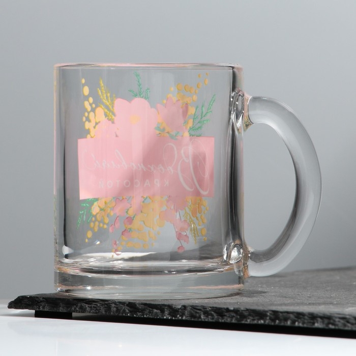 Кружка стеклянная &laquo;Вдохновляй&raquo;, 300 мл