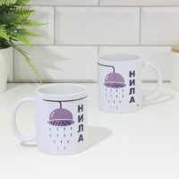 Кружка сублимация "Душнила", с нанесением, 320 мл Кружка сублимация "Душнила", с нанесением, 320 мл