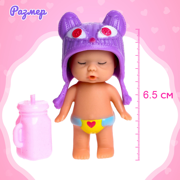 Набор пупсов &laquo;Малышки&raquo; 2 шт., с коляской, с аксессуарами, МИКС