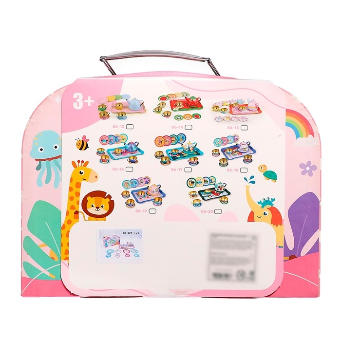 Набор металлической посуды &laquo;Единорожки&raquo;, 14 предметов, в чемодане