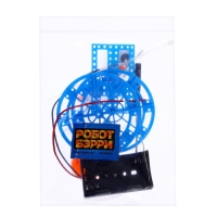 Электронный конструктор - робототехника &laquo;Весёлые роботы&raquo;, 3 модели, на батарейках