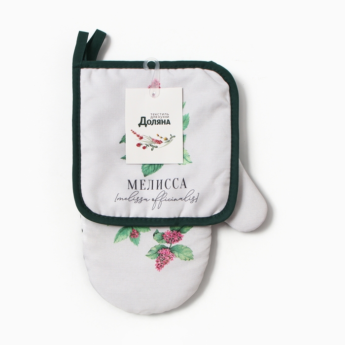 Набор кух."Мелисса" варежка-прих.20х27см, прихватка 17х17 см100% п/э
