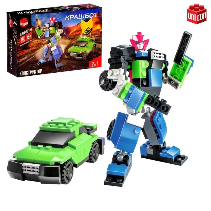 Конструктор-трансформер &laquo;Стриткар&raquo;, 82 детали, цвет зелёный