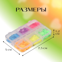 Пайетки для декора ногтей «Сердечки NEON», разноцветные Пайетки для декора ногтей «Сердечки NEON», разноцветные