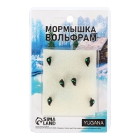 Мормышка Хрень чёрная, зелёный глаз + шар серебро, вес 0.68 г Мормышка Хрень чёрная, зелёный глаз + шар серебро, вес 0.68 г