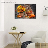 Картина на подрамнике "Осеннее настроение" 50*100 см