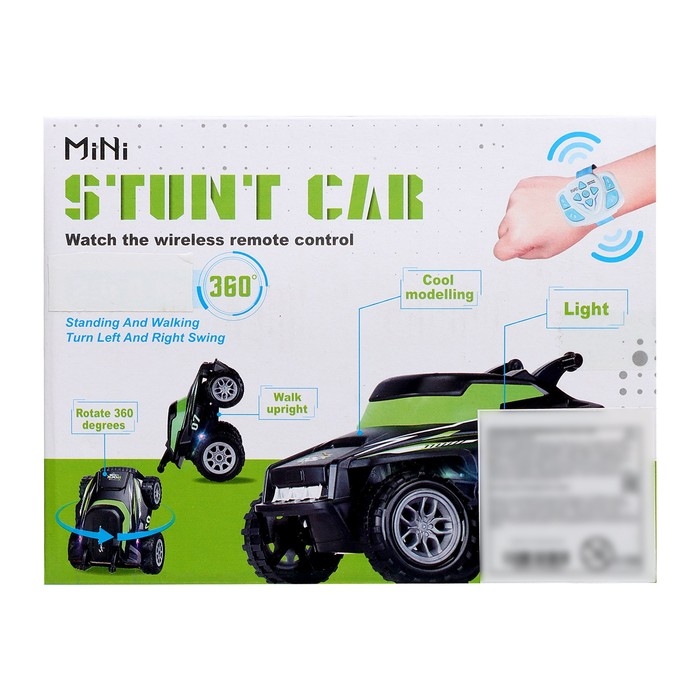 Джип радиоуправляемый &laquo;Экстримал&raquo;, пульт в виде часов, работает от батареек, цвет зелёный