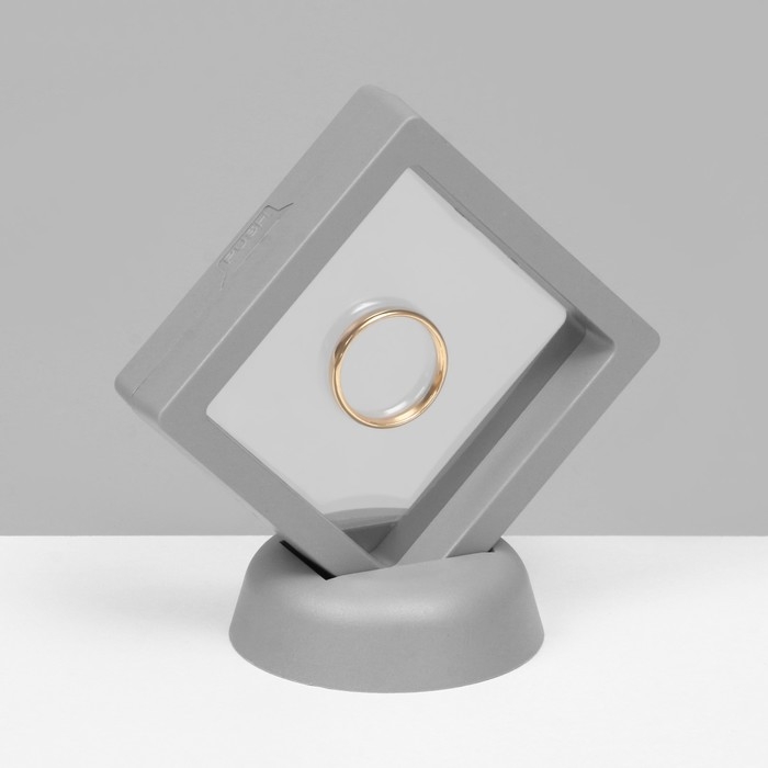 Подставка для украшений &laquo;Ромб&raquo;, 7&times;2,5&times;7 см, цвет серый