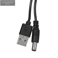 Плазменный шар красный шар 14х10х10 см RISALUX Плазменный шар красный шар 14х10х10 см RISALUX