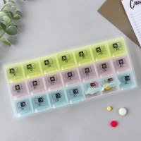 Таблетница органайзер &laquo;Утро, день, вечер&raquo;, 21 секция, русские буквы, разноцветная.