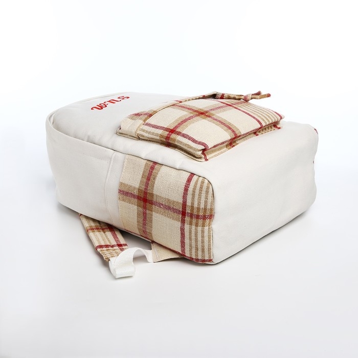 Рюкзак школьный из текстиля, 3 кармана, цвет белый/бежевый Рюкзак школьный из текстиля, 3 кармана, цвет белый/бежевый