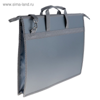 Папка для чертежей и рисунков A3, 420 х 343 х 50 мм, с ручками, пластиковая, молния сверху, 0.9 мм, "Стандарт" ПР 5, плечевой ремень, серая Папка для чертежей и рисунков A3, 420 х 343 х 50 мм, с ручками, пластиковая, молния сверху, 0.9 мм, "Стандарт" ПР 5, плечевой ремень, серая