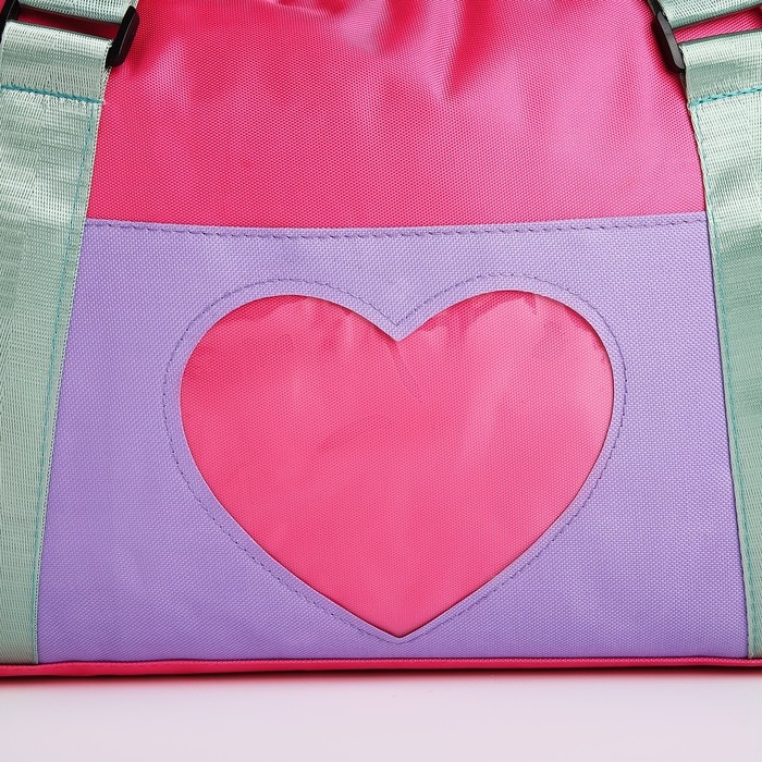 Сумка детская спортивная для девочки &laquo;Сердечко&raquo; 40х25х18, отд на молн, дл ремень, розовый цвет