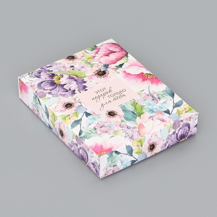 Коробка складная для 12 конфет без окна Коробка складная для 12 конфет без окна "дляарок для тебя", 19 х 15 х 3,6 см. Кондитерская упаковка