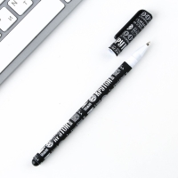 Ручка шариковая синяя паста 0.7 мм с колпачком &laquo;100% мужчина&raquo; пластик софт-тач