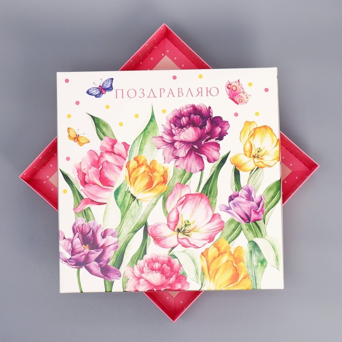 Коробка подарочная складная, упаковка, &laquo;Цветы&raquo;, 26 х 26 х 8 см