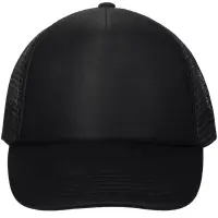 Бейсболка Sunbreaker, черная Бейсболка Sunbreaker, черная