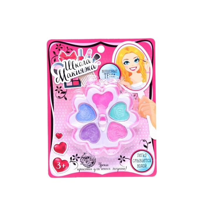 Набор косметики для девочки &laquo;Цветочек&raquo;