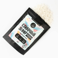 Скраб для тела соляной, 250 г, аромат сливочного зефира, CANDY FOOD
