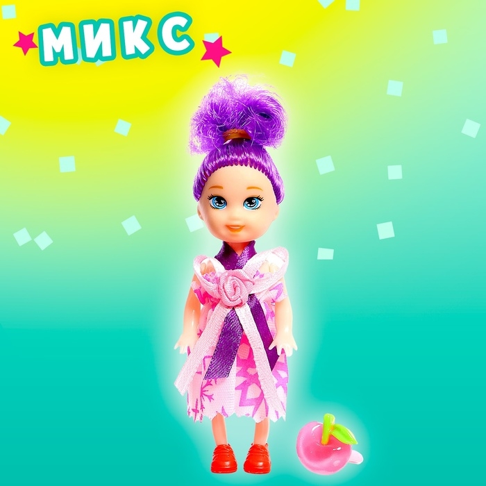 Куколка-сюрприз Surprise doll, с колечком, МИКС Куколка-сюрприз Surprise doll, с колечком, МИКС