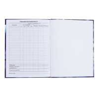 Дневник универсальный для 1-11 классов, "Космический корабль", твердая обложка 7БЦ, глянцевая ламинация, 40 листов