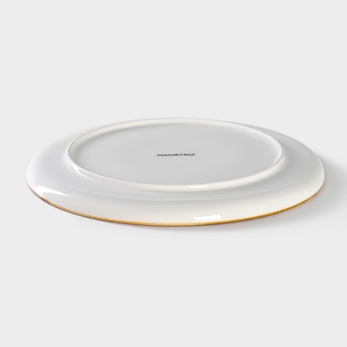 Тарелка фарфоровая обеденная Magistro &laquo;Церера&raquo;, d=20 см, цвет оранжевый