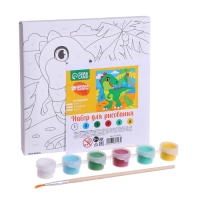 Картина по номерам для детей &laquo;Дино в тропиках&raquo;, 15 х 15 см