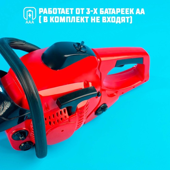 Инструмент &laquo;Бензопила&raquo;, звуковые эффекты, работает от батареек