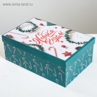 Набор подарочных коробок 6в1 &laquo;Стильный&raquo;, 20 х 12,5 х 7,5 - 32,5 х 20 х 12,5 см , Новый год