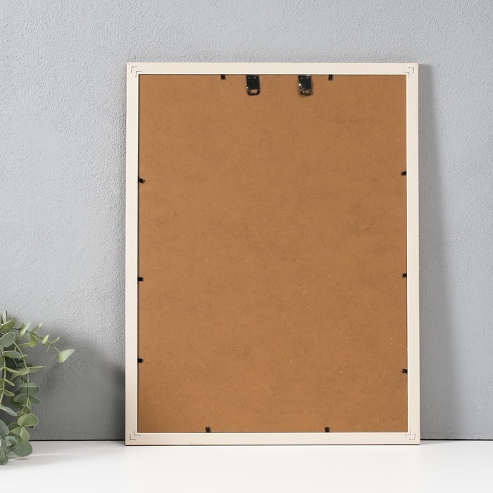 Фоторамка пластик 30х40 см "Карин" пшеничная 32,6х42,6х1 см